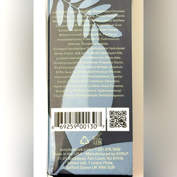 Ecru New York Acacia Protein BB Cream, Beauty Balm for Hair 4.2 fl. oz - Picture 5 of 6